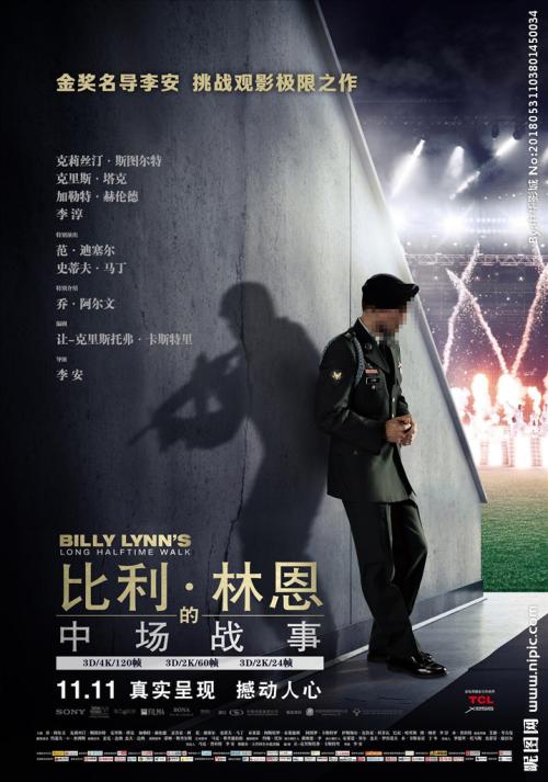 定期存单和存款证明的区别